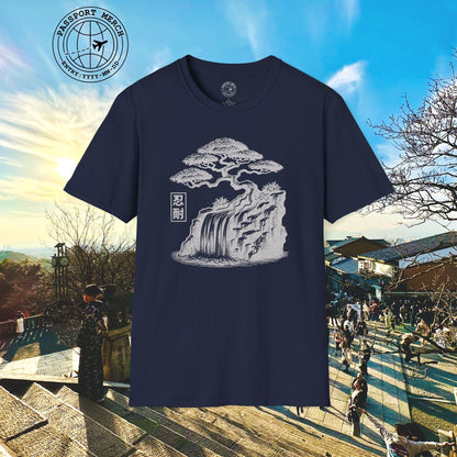 Japanese Nintai (Patience) Bonsai T-Shirt
