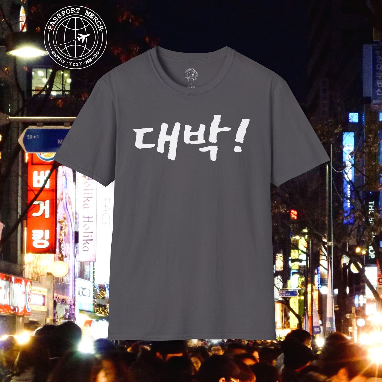K-Drama 101 - Daebak! - Korea T-Shirt