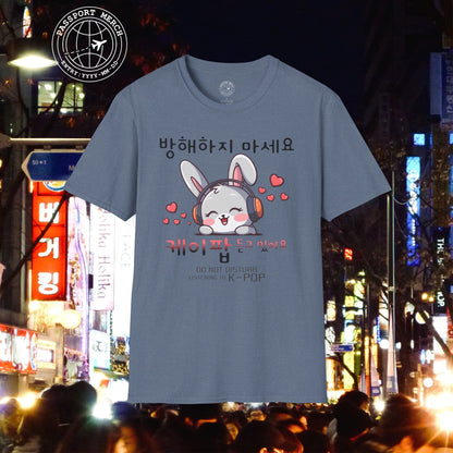 Do Not Disturb, Listening to K-Pop Korea T-Shirt