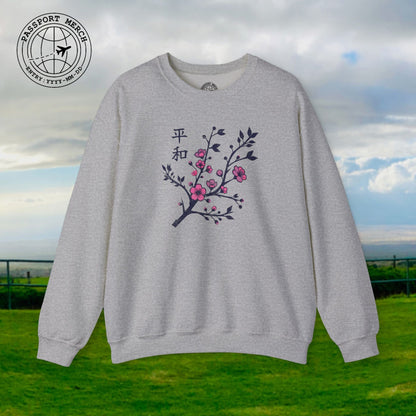Sakura Serenity, Japan Crewneck