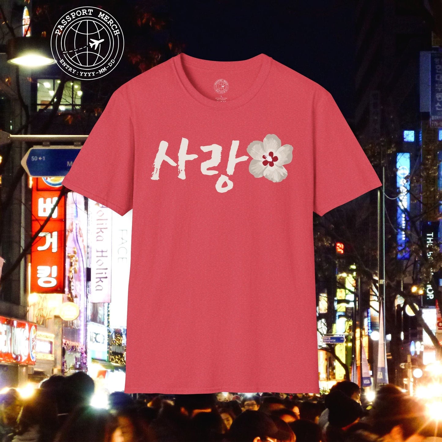 Monochrome Mugunghwa Sarang, Korea T-Shirt