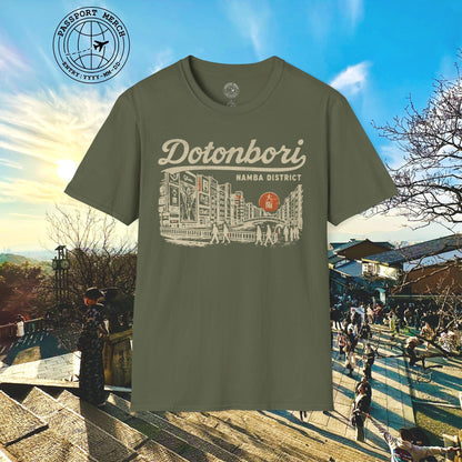Dotonbori Osaka Japan (Vintage Urban) T-Shirt