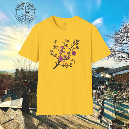 Sakura Serenity, Japan T-Shirt