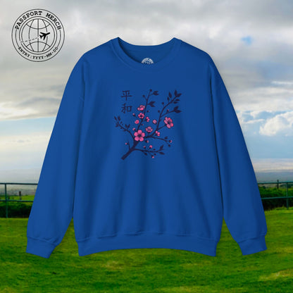 Sakura Serenity, Japan Crewneck