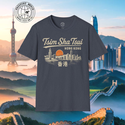 Tsim Sha Tsui Hong Kong (Vintage Urban) T-Shirt