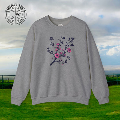Sakura Serenity, Japan Crewneck