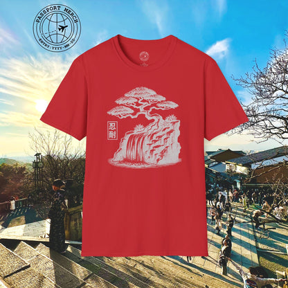 Japanese Nintai (Patience) Bonsai T-Shirt