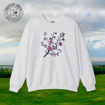Sakura Serenity, Japan Crewneck