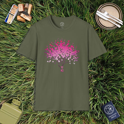 Cherry Blossoms Growing from Peace Japan T-Shirt