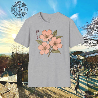 Vintage Cherry Blossom Shizukesa (Serenity), Japan T-Shirt
