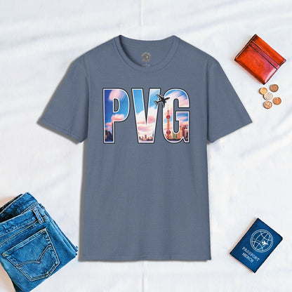 Airport Window ✈️ Shanghai China PVG T-Shirt