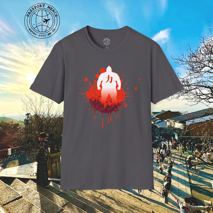 Japanese Sumo Chikara (Power) T-Shirt