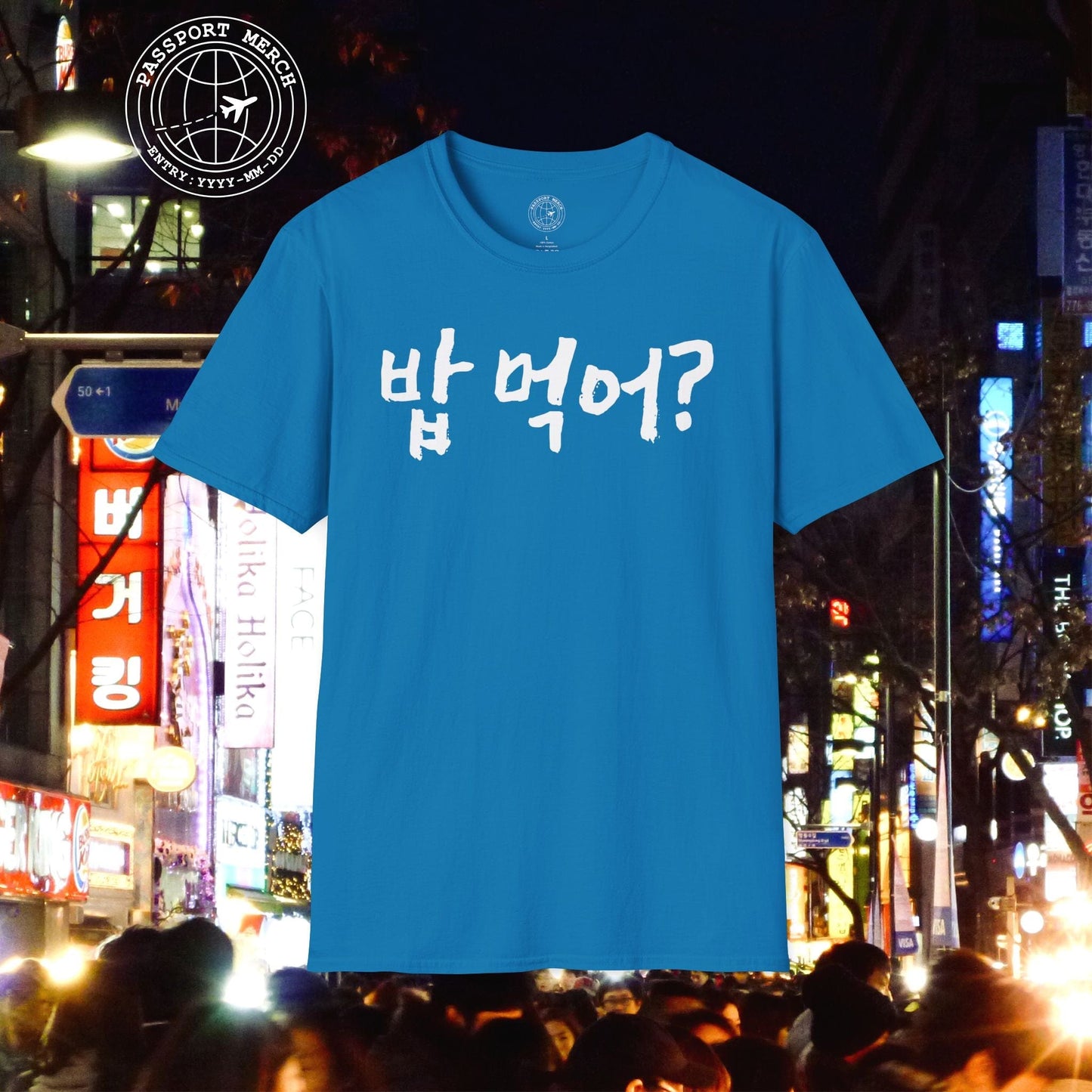 K-Drama 101 - Bap Meogeo? - Korea T-Shirt