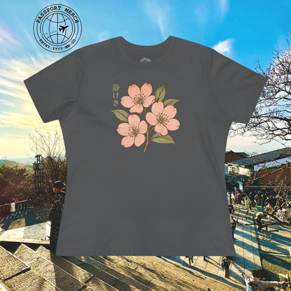 Vintage Cherry Blossom Shizukesa (Serenity), Japan, Womens Fit T-Shirt