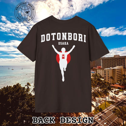 Signs of Wanderlust, Dotonbori, Osaka, Japan, Back Print T-Shirt