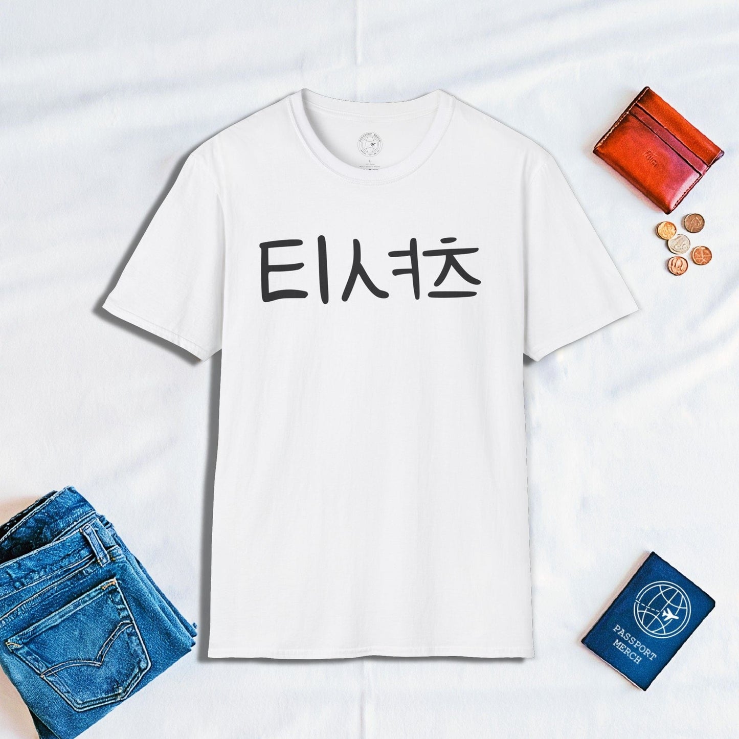 Korean Language T-Shirt that says T-Shirt