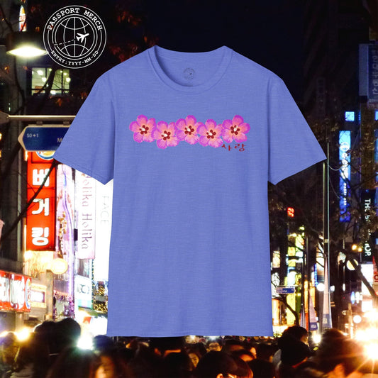 Five Pink Mugunghwa, Korea T-Shirt
