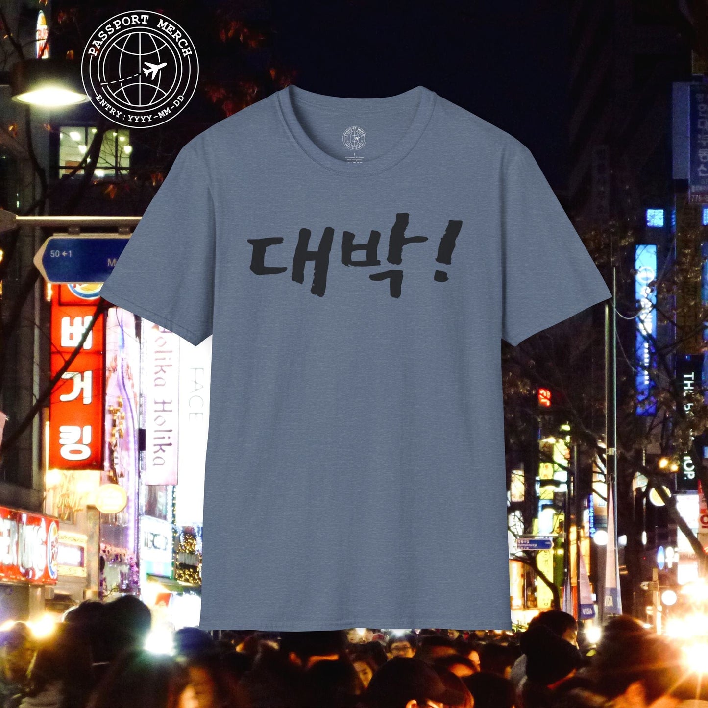 K-Drama 101 - Daebak! - Korea T-Shirt