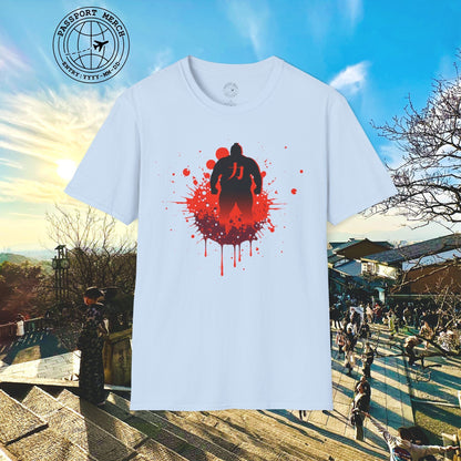 Japanese Sumo Chikara (Power) T-Shirt