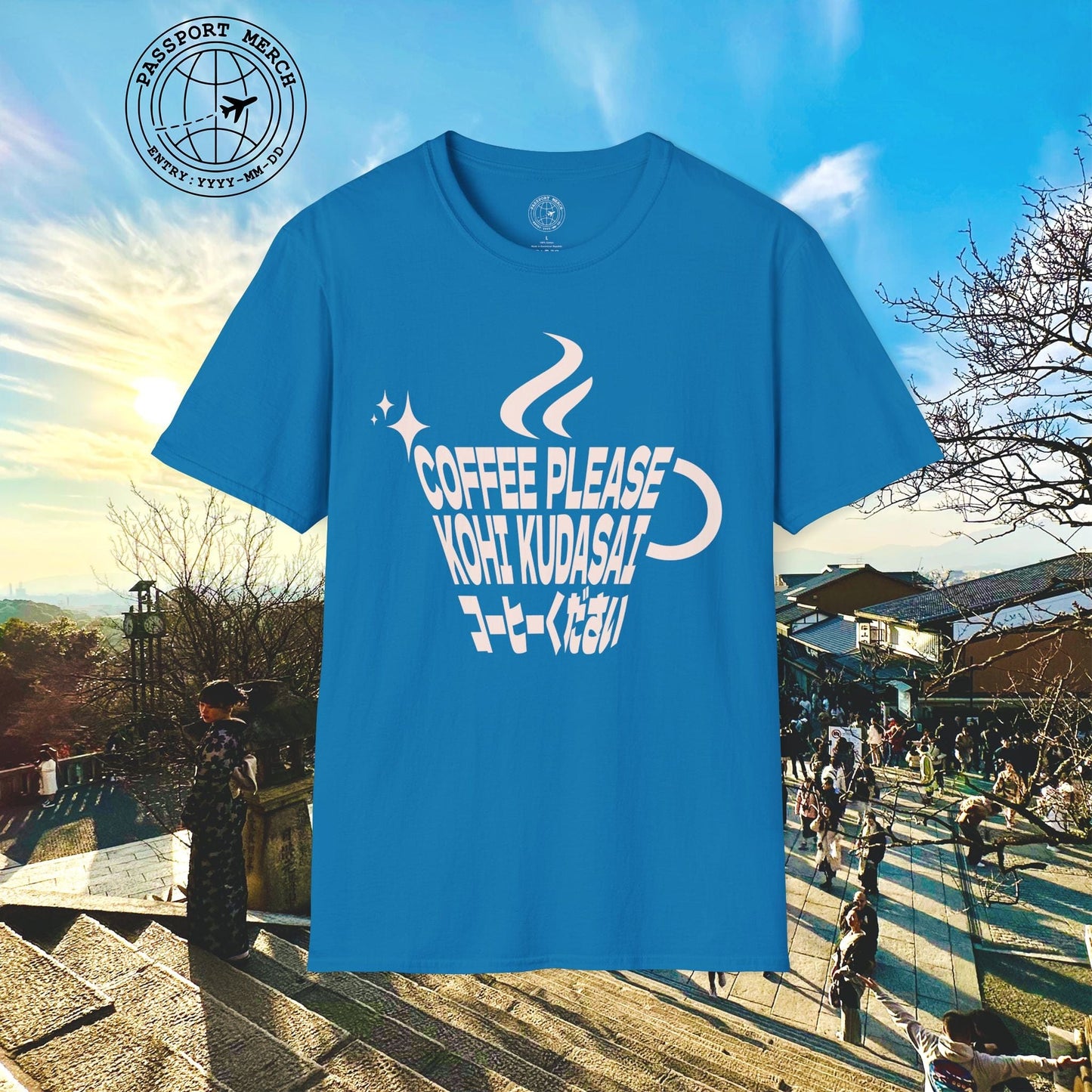Coffee Please. Kohi Kudasai. Japan T-Shirt