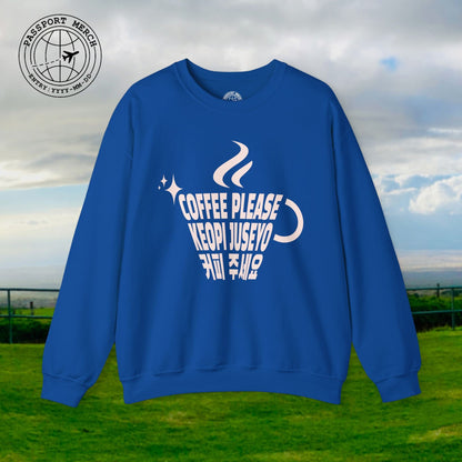 Coffee Please. Keopi Juseyo. Korea Crewneck