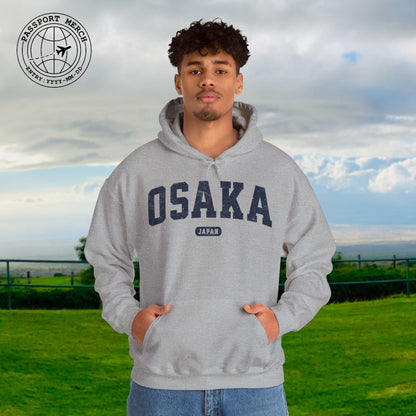 Classic Athletic (Bucket List Edition), Osaka, Japan Hoodie