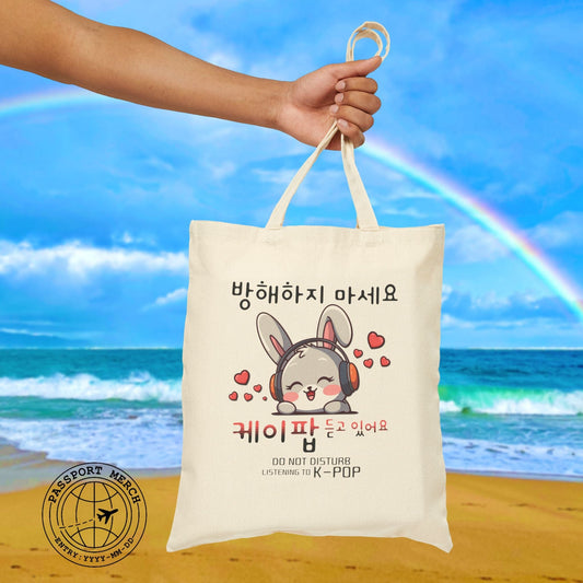 Do Not Disturb, Listening to K-Pop Korea Tote Bag