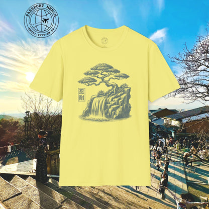Japanese Nintai (Patience) Bonsai T-Shirt