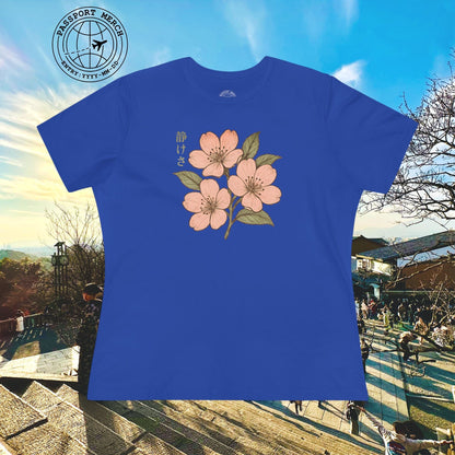 Vintage Cherry Blossom Shizukesa (Serenity), Japan, Womens Fit T-Shirt