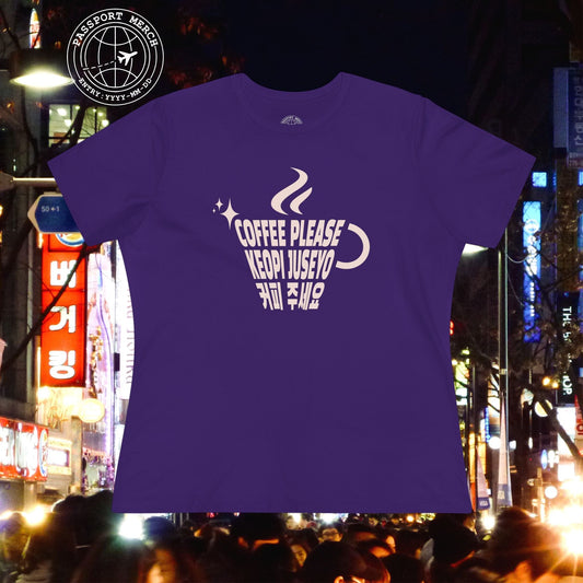 Coffee Please. Keopi Juseyo. Korea, Womens Fit T-Shirt