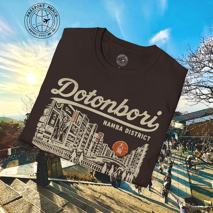 Dotonbori Osaka Japan (Vintage Urban) T-Shirt