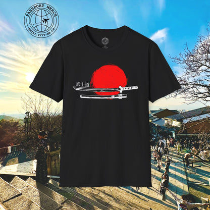 Vintage Bushido Blade, Japan T-Shirt