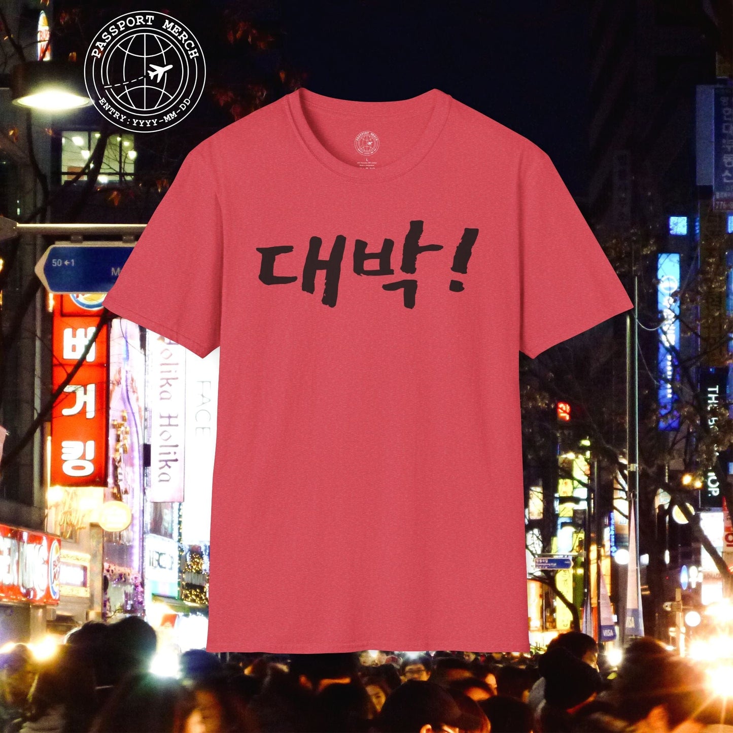 K-Drama 101 - Daebak! - Korea T-Shirt