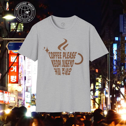 Coffee Please. Keopi Juseyo. Korea T-Shirt