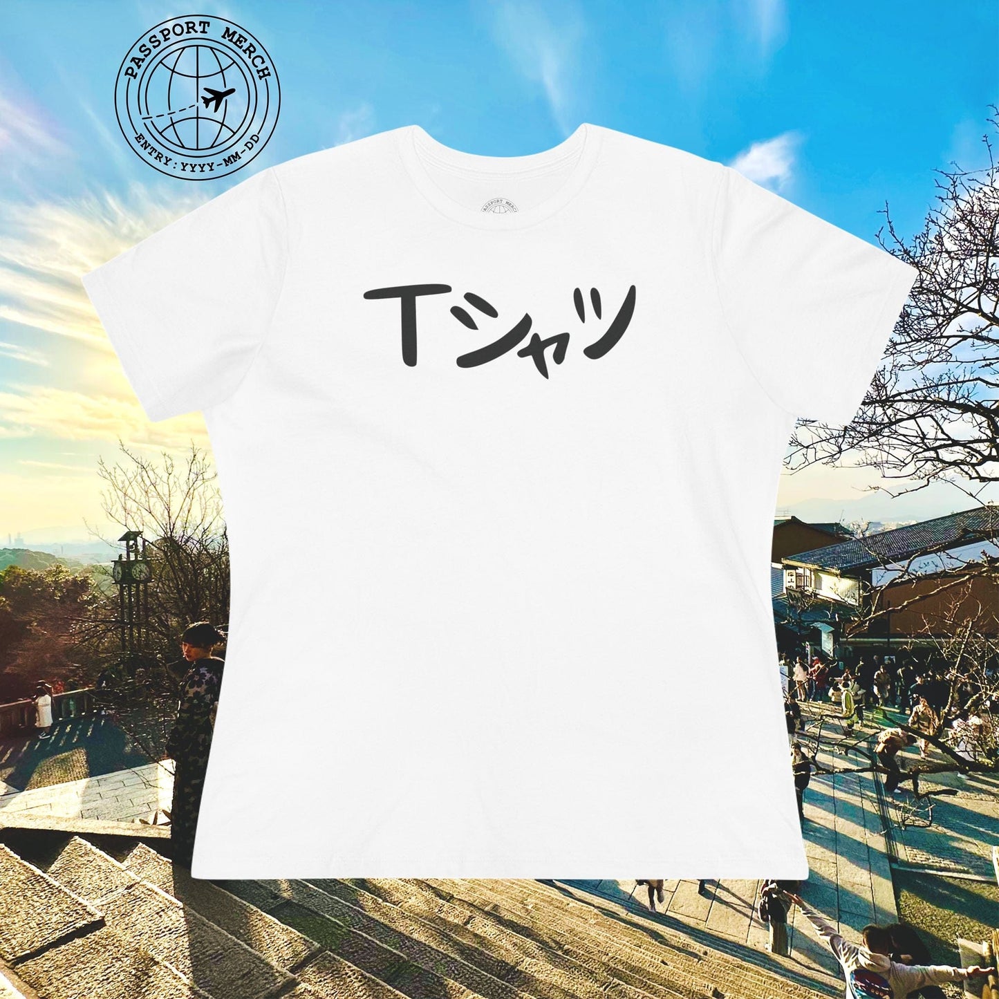 Japanese Language T-Shirt that says T-Shirt, Womens Fit