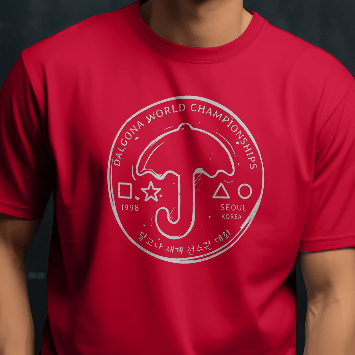 Vintage Dalgona World Championships, Seoul, South Korea T-Shirt