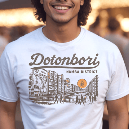 Dotonbori Osaka Japan (Vintage Urban) T-Shirt