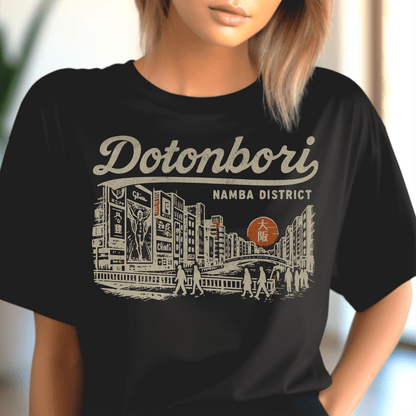 Dotonbori Osaka Japan (Vintage Urban) T-Shirt