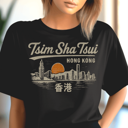 Tsim Sha Tsui Hong Kong (Vintage Urban) T-Shirt