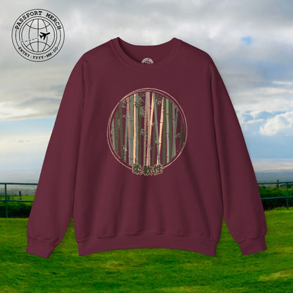 Japanese Jūnansei (Flexibility) Bamboo Crewneck