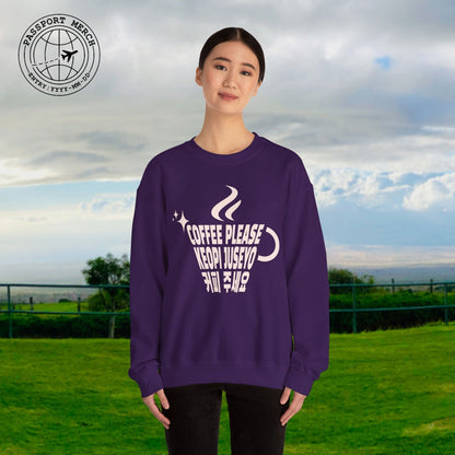 Coffee Please. Keopi Juseyo. Korea Crewneck