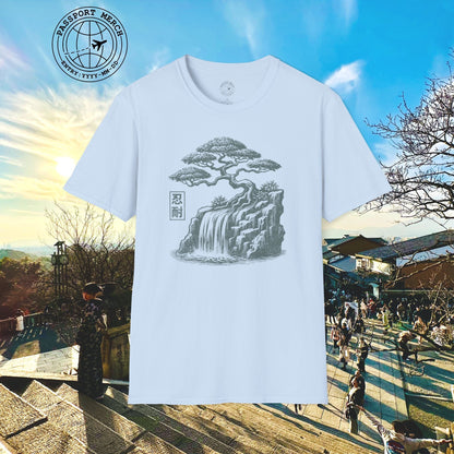 Japanese Nintai (Patience) Bonsai T-Shirt
