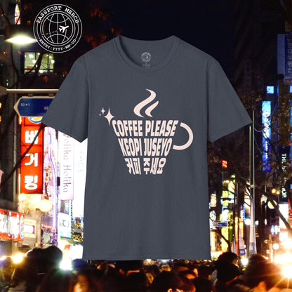 Coffee Please. Keopi Juseyo. Korea T-Shirt