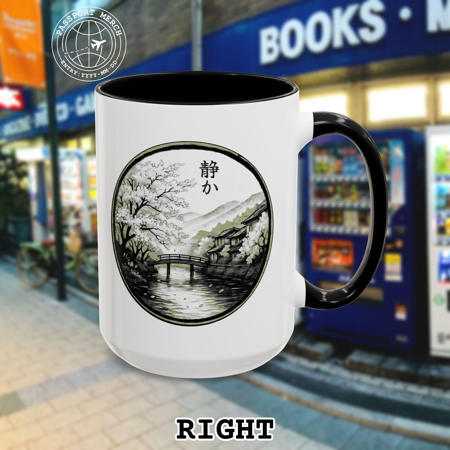 Monochrome Shizuka (Tranquil), Japan 15oz Mug