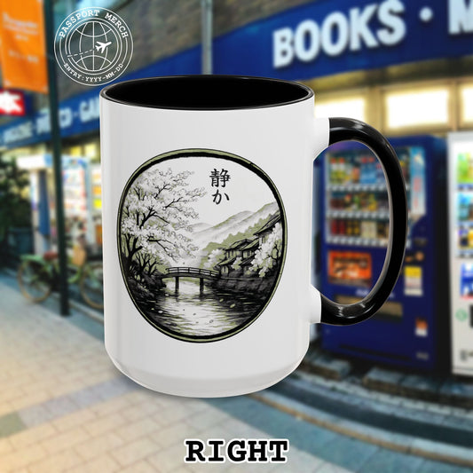 Monochrome Shizuka (Tranquil), Japan 15oz Mug