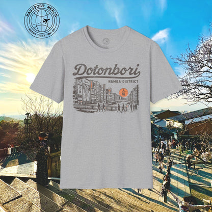 Dotonbori Osaka Japan (Vintage Urban) T-Shirt