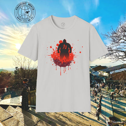 Japanese Sumo Chikara (Power) T-Shirt