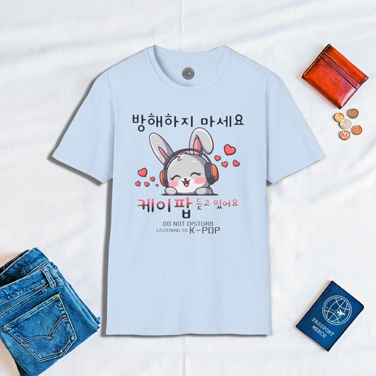 Do Not Disturb, Listening to K-Pop Korea T-Shirt