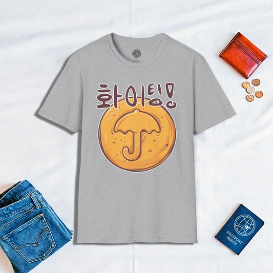 Korean "Fighting" Hangul and Dalgona Umbrella T-Shirt