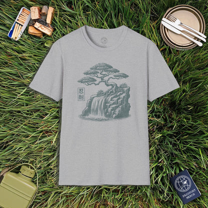 Japanese Nintai (Patience) Bonsai T-Shirt